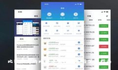 比较好用的比特币钱包推