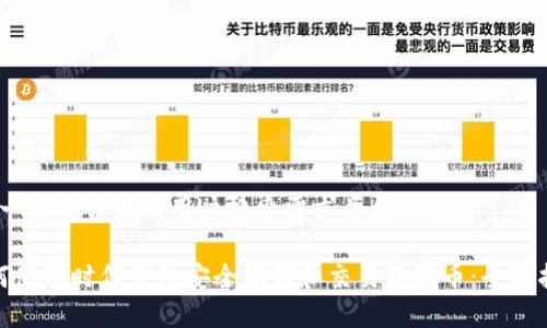 思考一个符合大众用户搜索需求并且的优质

 如何使用时代钱包安全存储和交易狗狗币：全面指南 