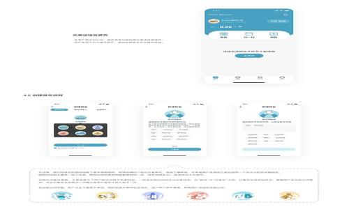 BTC钱包无法添加USDT的原因及解决方案
