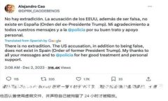 如何将狗狗币（Dogecoin）转