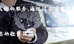   gate.io比特币钱包详解：