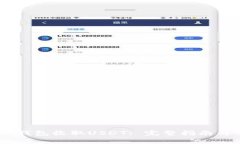 如何使用TRON钱包收取USD