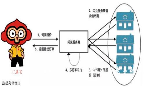 TP钱包界面功能全面解析 - 适合新手与老手的使用指南