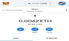 如何在TP钱包中快速搜索和