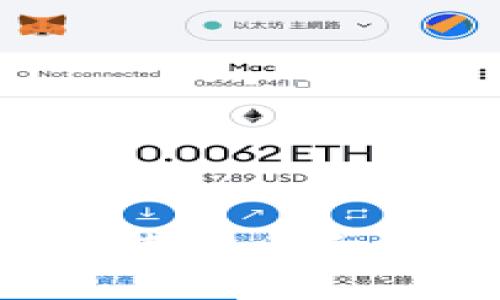 如何在TP钱包中快速搜索和添加币种：完整指南