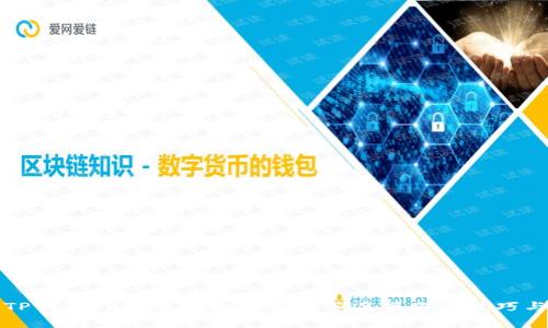 全面解析TP钱包V2版本中如何进行签名操作的技巧与注意事项
