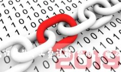 USDT钱包归集的矿工费详解