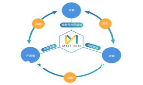 以太坊钱包转币收费详解：如何理解交易费用与网络成本