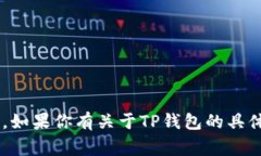 这个问题涉及到个人的虚