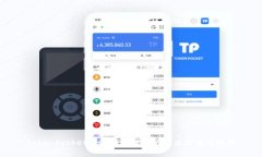 TokenPocket钱包网络错误的解