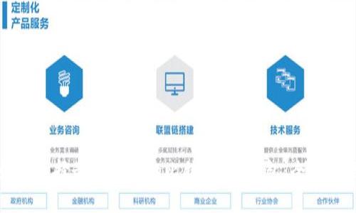 如何选择最适合您的比特币iOS钱包：全面指南