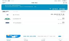 如何找回丢失的币：tp钱包