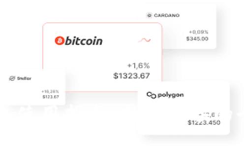 比特币钱包使用指南：新手必备的全方位介绍