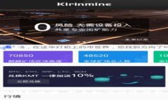 TP钱包空投领取攻略：新手