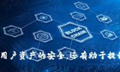    如何查看TP钱包中的TP资