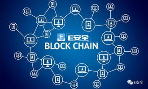 

比特币钱包打不开的原因及解决方法详解