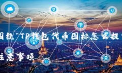为了提供优质的内容，我