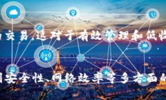   如何理解和Token钱包的最
