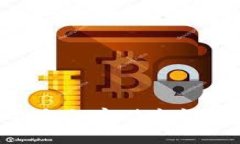 同步比特币钱包需要多少