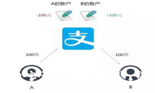 如何安全有效地从比特币电子钱包中取钱，详解提取流程与注意事项