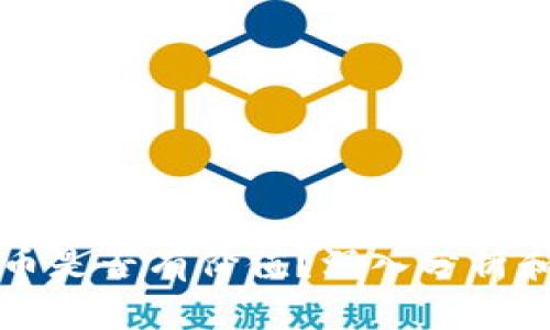 TP钱包代币是否有价值？深入分析和未来展望