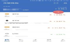 TP钱包转账费用解析：节省