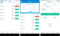 比特币钱包Plustok全面解析