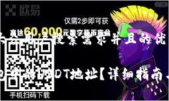 思考一个符合大众用户搜