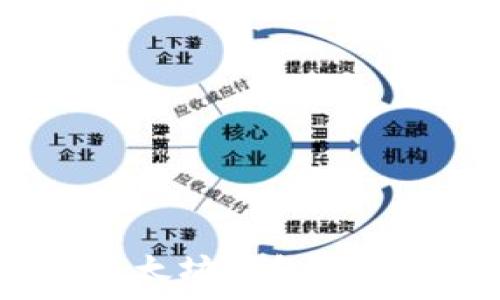  
如何有效验证以太坊钱包密码，以确保安全性