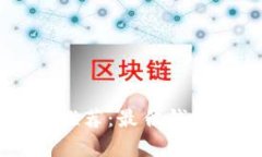 pepe币安全存放推荐：最佳