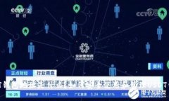 USDT钱包地址是什么？如何