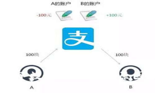 TP钱包中HL子数量不显示的原因及解决方案