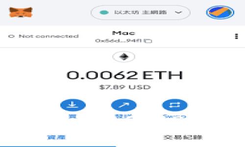 如何使用TokenPocket钱包管理BSC（Binance Smart Chain）资产