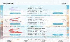    TP钱包即将上线：用户期
