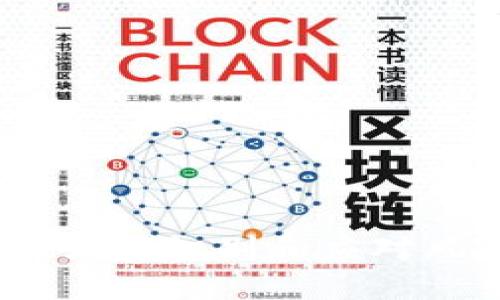 TokenPocket如何识别和应对风险：全面指南