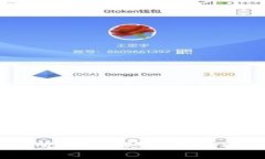 USDT钱包注册教程视频：详