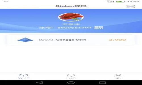 USDT钱包注册教程视频：详细步骤与注意事项