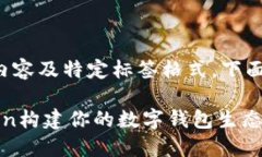 由于您需要详细的内容及