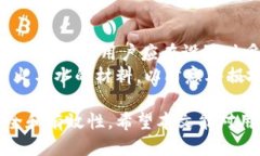 biao-ti如何利用冷钱包安全