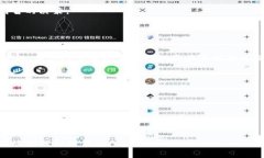    如何使用AVE授权TP钱包进
