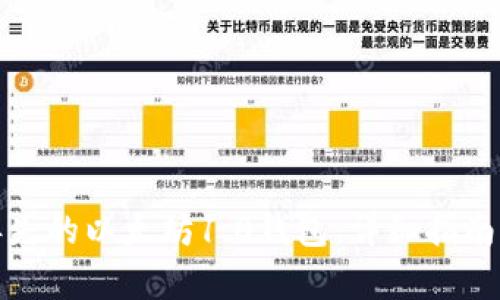 如何恢复丢失的以太坊1.0钱包：详细指南与解决方案