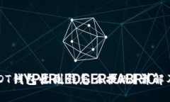 biasitiUSDT钱包收到钱怎么提