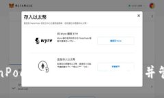 如何在TokenPocket中获取ET