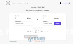 如何在TP钱包中更改收款地