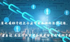 比特币钱包地址排名：谁