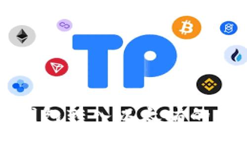 小狐狸钱包转入以太坊的详细指南