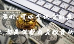 在这个数字化的时代，随