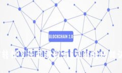 钱包里USDT转错了还能追回