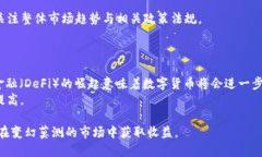 如何利用狗狗宝钱包提升