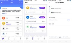 比特币冷热钱包使用详解
